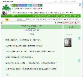 《手握真理在恐怖世界横行霸道［无限］》微醺洁洁　^第17章^ 最新更新:2025-09-01 13:00:03 晋江文学城