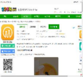米饭公社app免费下载-米饭公社官方版下载v3.7.19 安卓版-附二维码-2265安卓网