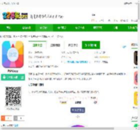 决定盘做决定软件下载-决定盘app下载v2.1.3 安卓版-2265安卓网