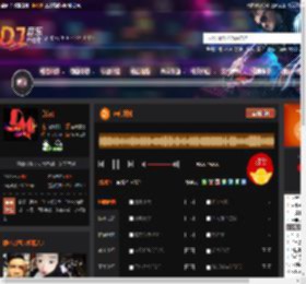 走向阳光 DJ音乐网