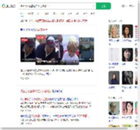波兰百万富豪抢走小男孩帽子_360搜索