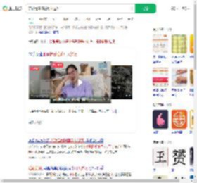兼职情感陪聊月入过万_360搜索