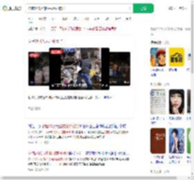 价值超10万的婚戒意外被扔_360搜索