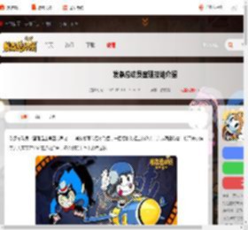 发条总动员查理技能是什么-发条总动员查理技能介绍_游侠手游