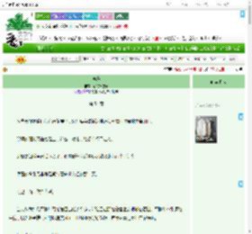 《洋葱》香的掉渣菇　^第54章^ 最新更新:2025-09-02 03:00:00 晋江文学城