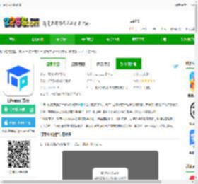 门课软件下载免费-门课app官方版下载v2.21.1 安卓版-2265安卓网