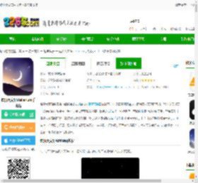 虚拟天文馆中文版下载免费安装-虚拟天文馆stellarium手机版下载v1.15.0 安卓最新版本-2265安卓网
