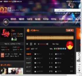 越南战鼓VOL2 DJ音乐网