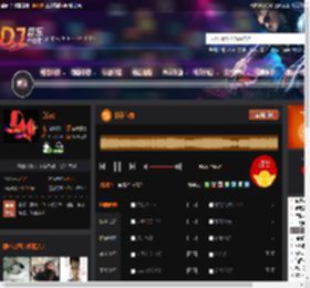 拍手气氛 DJ音乐网