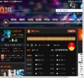 弹跳上头Vina DJ音乐网