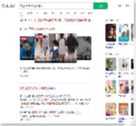 突然抽走凳子致同学骨折_360搜索
