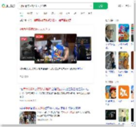 4蒙面青年凌晨洗劫无人超市_360搜索