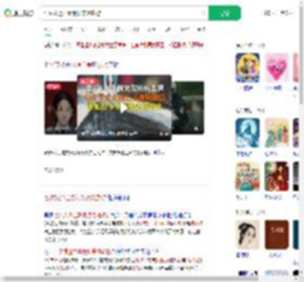 七夕拨通亡妻视频带她旅游_360搜索