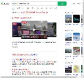 杭州萧山机场启用宠物候机厅_360搜索