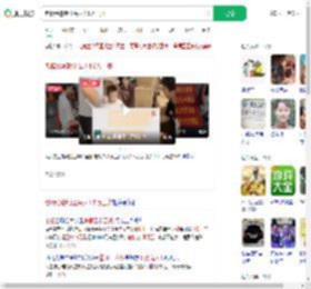 老板给暑期工每人1.5万工资_360搜索