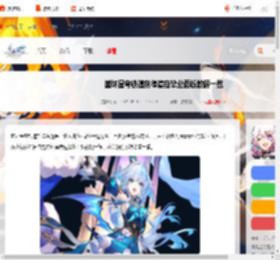 崩坏星穹铁道刻律德菈毕业面板-崩坏星穹铁道刻律德菈毕业面板数据一览_游侠手游
