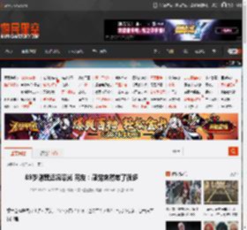 89岁谢贤近况曝光 网友：感觉突然老了很多 _ 游民星空 GamerSky.com