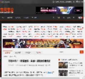 不到30元！《刺客信条：枭雄》迎新史低骨折价 _ 游民星空 GamerSky.com