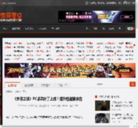 《失落之魂》PC紧急补丁上线！提升性能稳定性 _ 游民星空 GamerSky.com