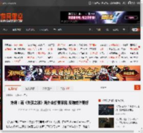外媒：若《失落之魂》海外定价更亲民 反响或许更好 _ 游民星空 GamerSky.com