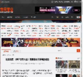 比起续集 《僵尸世界大战》更需要忠于原著的翻拍 _ 游民星空 GamerSky.com