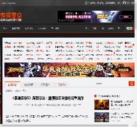 《黑道圣徒5》废案曝光：剧情被否决推翻成重启作 _ 游民星空 GamerSky.com