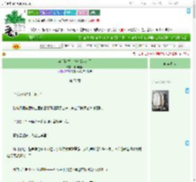 《穿书科举，炮灰装起来了》偏偏翩翩　^第77章^ 最新更新:2025-09-02 18:01:01 晋江文学城