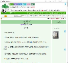 《在宇宙中相撞[暗恋]》面麻　^第73章^ 最新更新:2025-09-02 18:01:56 晋江文学城