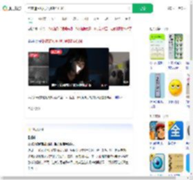 熬夜追短剧视力骤降至0.04_360搜索