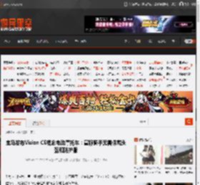 宝马发布Vision CE概念电动摩托车：宣称骑手无需佩戴头盔和防护服 _ 游民星空 GamerSky.com