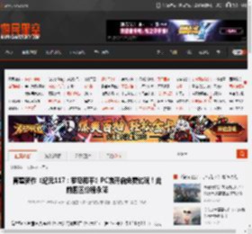 育碧新作《纪元117：罗马和平》PC端开启免费试玩！此前国区价格永降 _ 游民星空 GamerSky.com