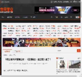 9月上旬XGP新增公布：《空洞骑士：丝之歌》来了！ _ 游民星空 GamerSky.com