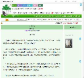 《帝王替身》鳖头　^第30章^ 最新更新:2025-09-03 07:15:00 晋江文学城