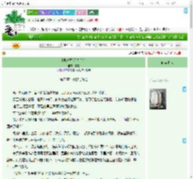 《[娱乐圈]星光予你》宴言　^第75章^ 最新更新:2025-09-03 07:33:08 晋江文学城