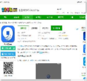 南京九洲财务下载-九洲财务app下载v25.8.22安卓版-2265安卓网
