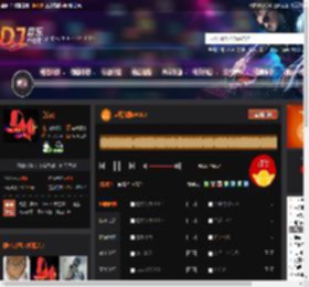 越南战鼓VOL3 DJ音乐网