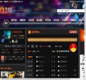 高端珍藏Vina DJ音乐网