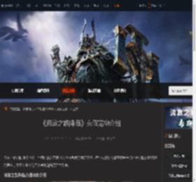 流放之路2充值宠物有拾取功能吗-流放之路2充值宠物介绍-游侠网