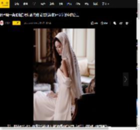 张予曦一袭拖地白裙精致优雅 站在城堡前好似童话中的公主