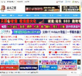 Win10安全模式进不去提示Windows未能启动怎么办_windows10_Windows系列_操作系统_脚本之家