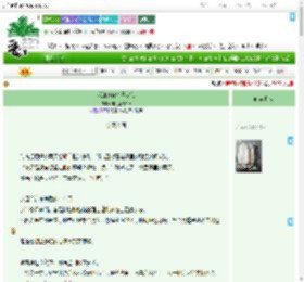 《我知道你也喜欢我》再睡五分钟w　^第4章^ 最新更新:2025-09-04 15:00:03 晋江文学城