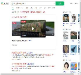 这些先进武器我们也有了_360搜索