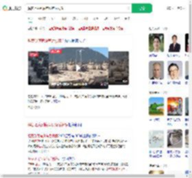 解答坦克到底有没有后视镜_360搜索