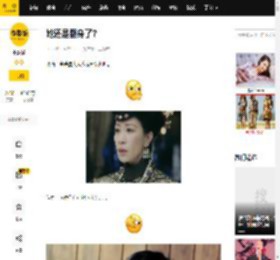 她还是翻身了?_邓萃雯_时候_万梓良