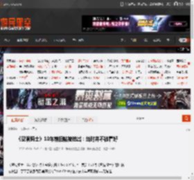 《空洞骑士》10年前旧帖被挖出：当时并不被看好 _ 游民星空 GamerSky.com