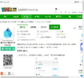 流舟文件app下载-流舟文件官方版(BD File Manager)下载v1.8.0.1 安卓版-2265安卓网