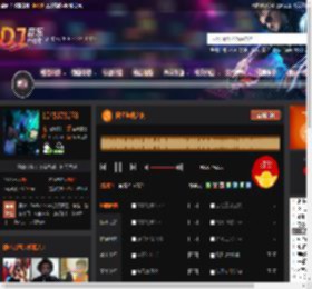 回忆重现之夜 DJ音乐网