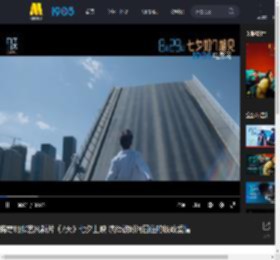 蒋奇明张艺凡新片《7天》七夕上映 演绎被时间困住的极致爱情_高清视频在线观看_电影网