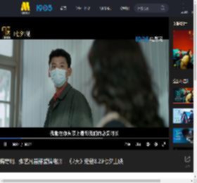 蒋奇明、张艺凡首搭爱情电影！《7天》定档8.29七夕上映_高清视频在线观看_电影网