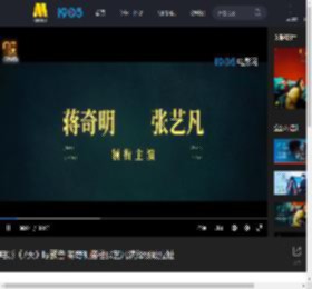 电影《7天》曝预告 蒋奇明搭档张艺凡演绎极致拉扯_高清视频在线观看_电影网